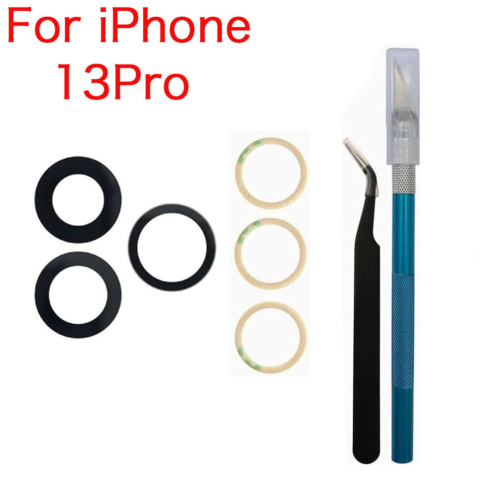 Suitable For Protecting The Rear Glass Lens Cameras